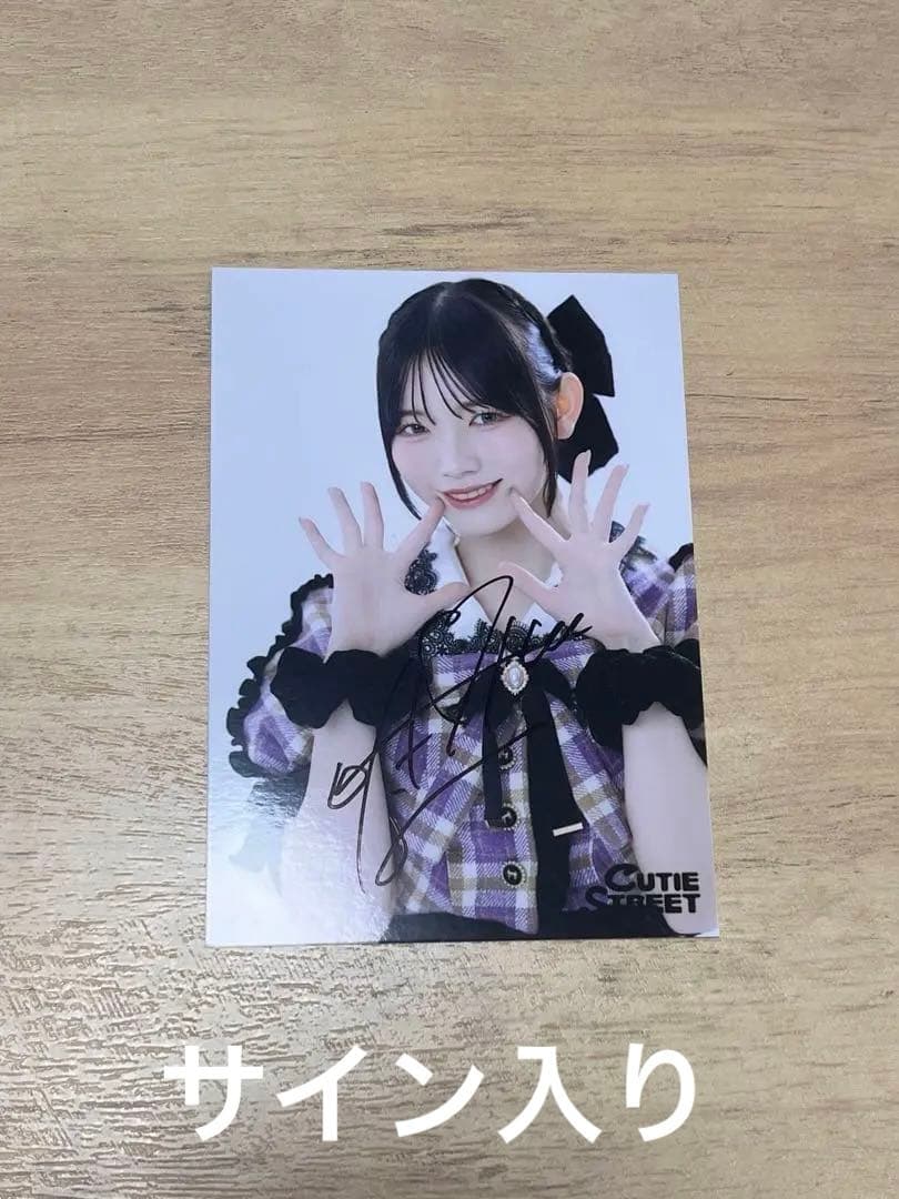 真鍋凪咲推しグッズ チェキ アクスタ ポスター タオル 集合アクスタ