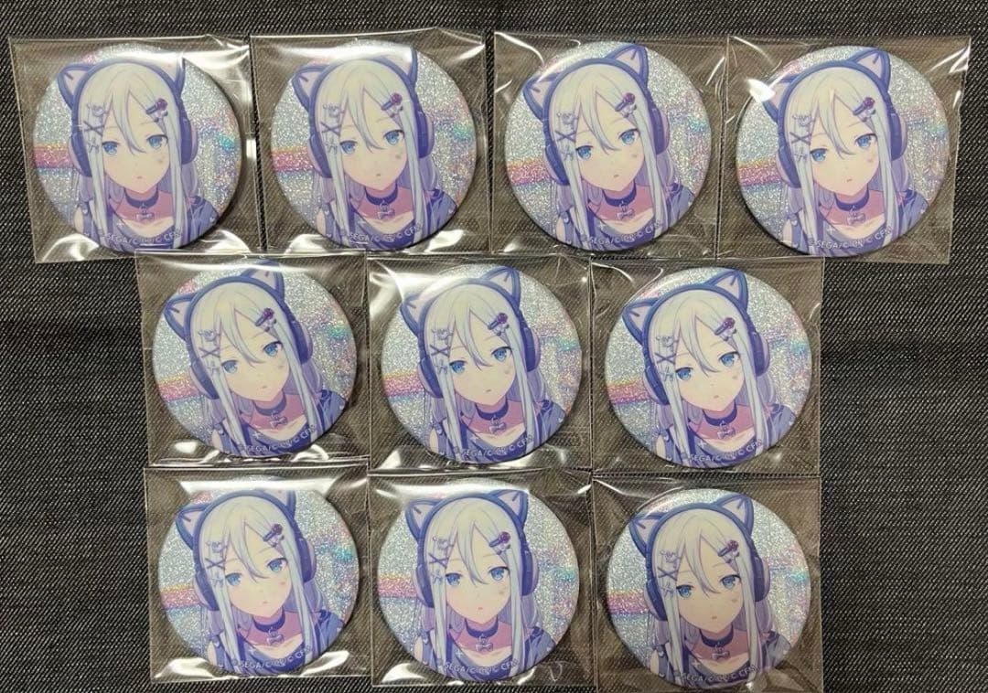 プロセカ 26C グリッター 缶バッジ 13個セット 宵崎 奏 - メルカリ