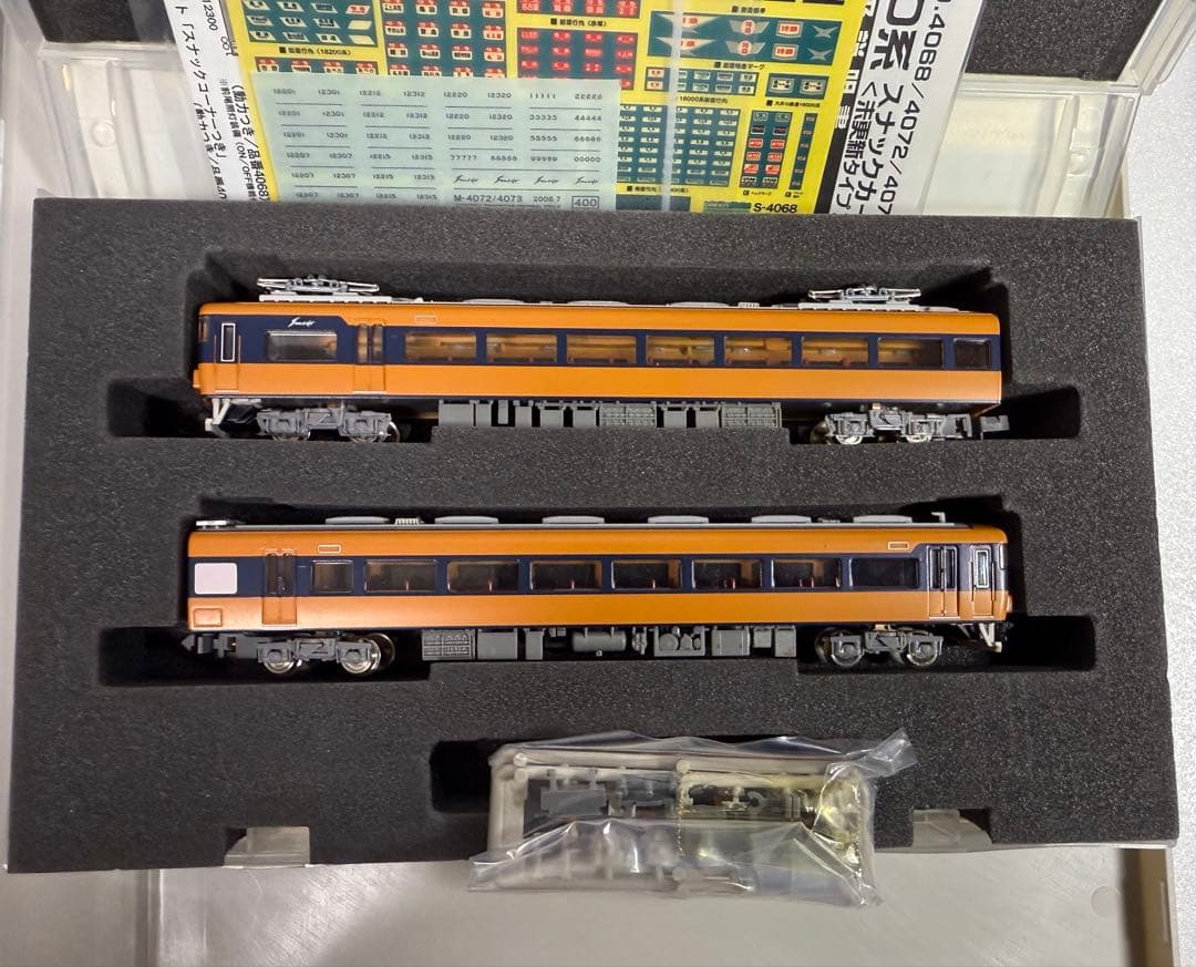 グリーンマックス4068 7073近鉄12200系 スナックカー 未更新 6両