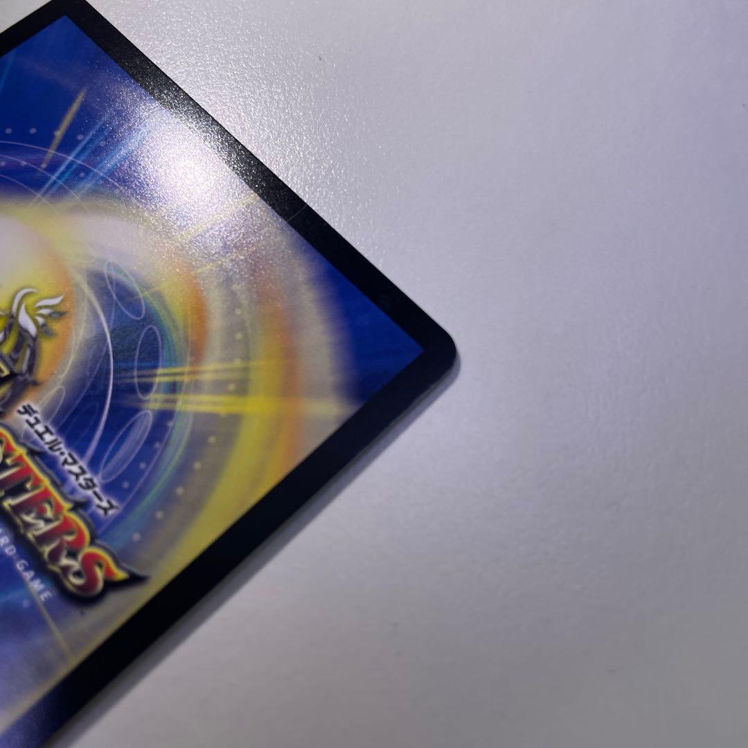 偽りの月 インターステラ サイン入り シークレット