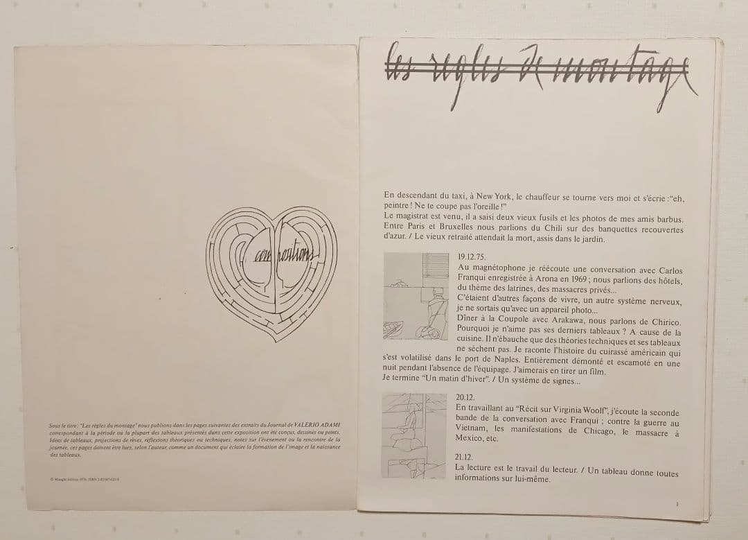 ヴァレリオ・アダミのルミロワール誌第220号1976年リトグラフ3点入