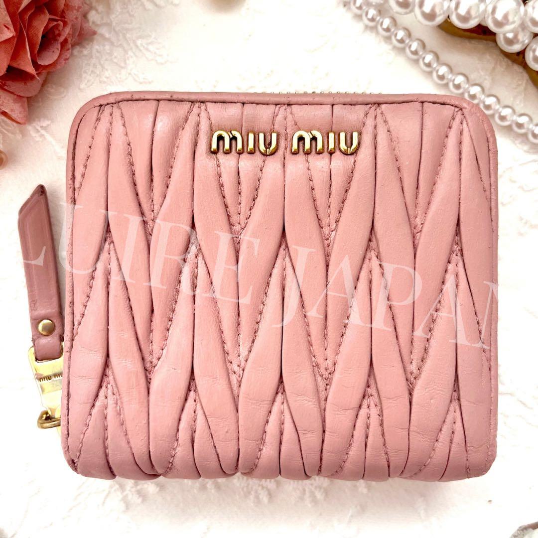 miu miu ミュウミュウ マテラッセ 二つ折り 財布 ORCHIDEA ミュウ