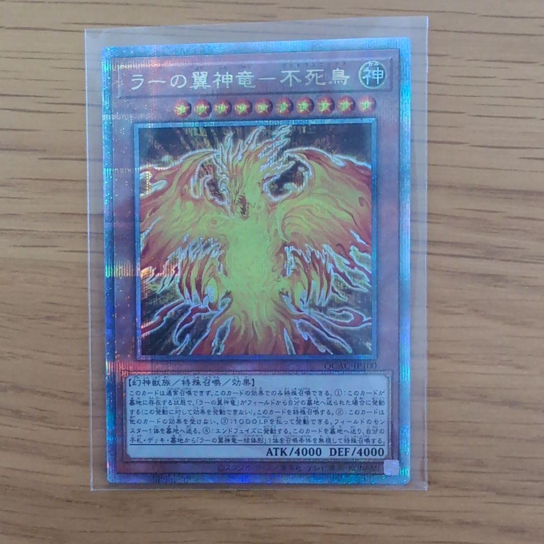 QUARTER CENTURY ART COLLECTION　25