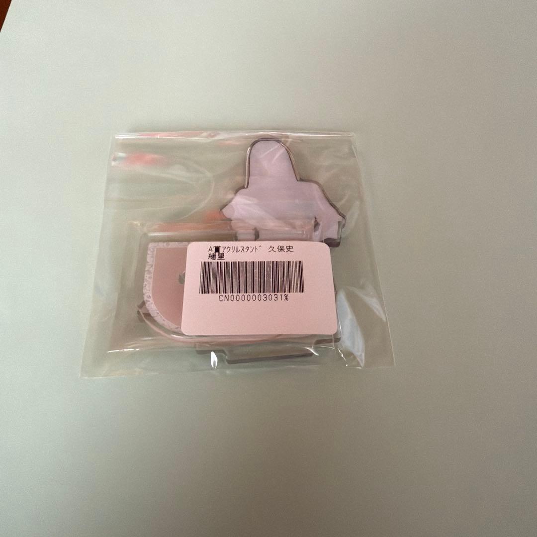 乃木坂46 乃木坂Mobile A賞アクリルスタンド 久保史緒里 - メルカリ