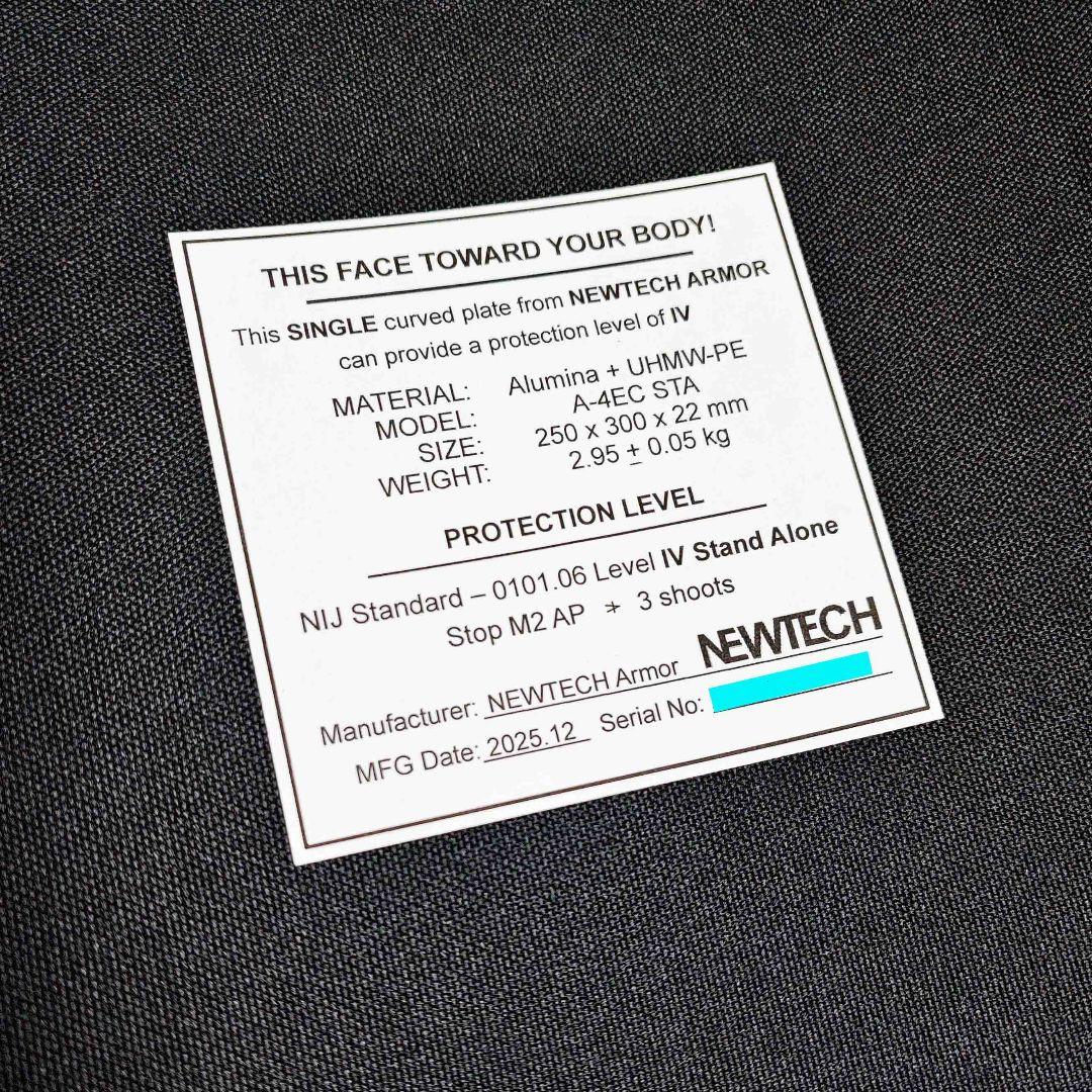 NIJ IV レベル4 防弾プレート Mサイズ 2枚 セット Newtech - メルカリ