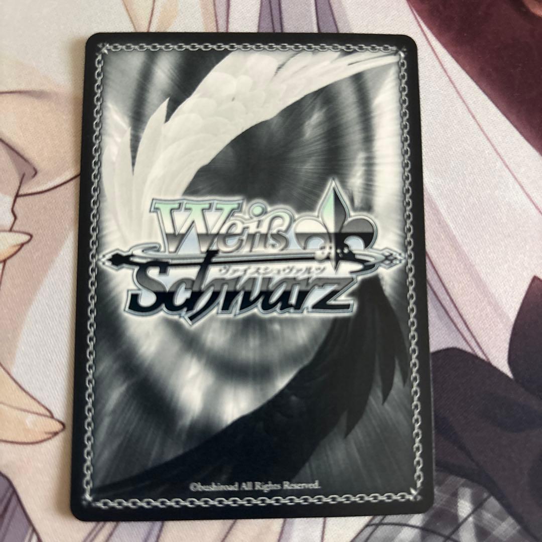 ヴァイスシュヴァルツ 気弱な階層守護者 マーレ SP - メルカリ