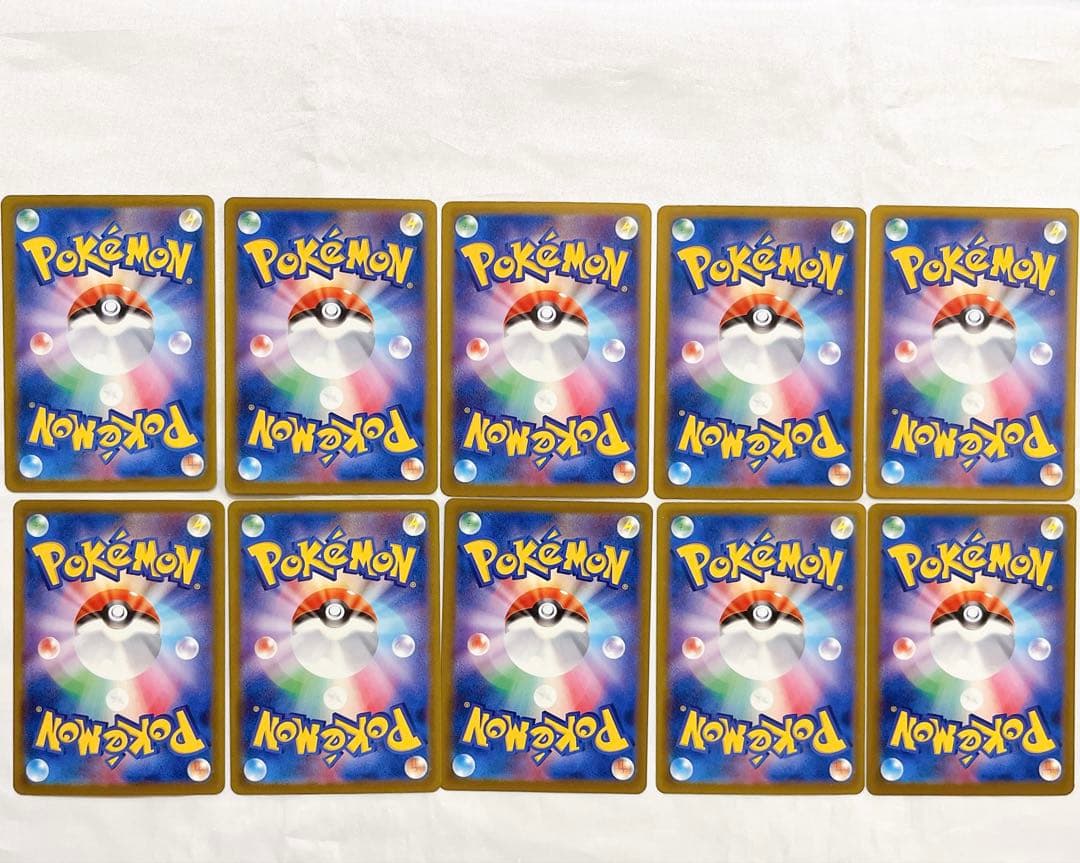 ポケモンカード メガドリーム MA 10種 コンプリート