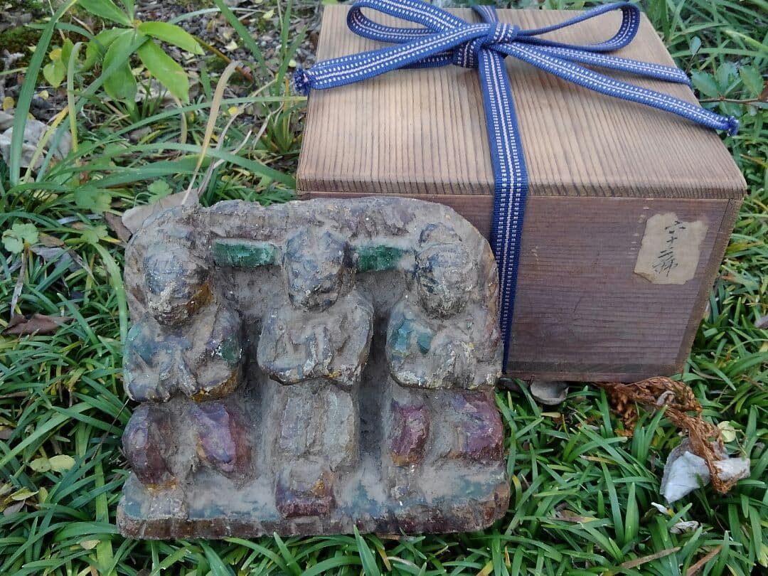 純金・純銀製ドラゴン彫刻 作者不明 - yellows.co.jp 日本