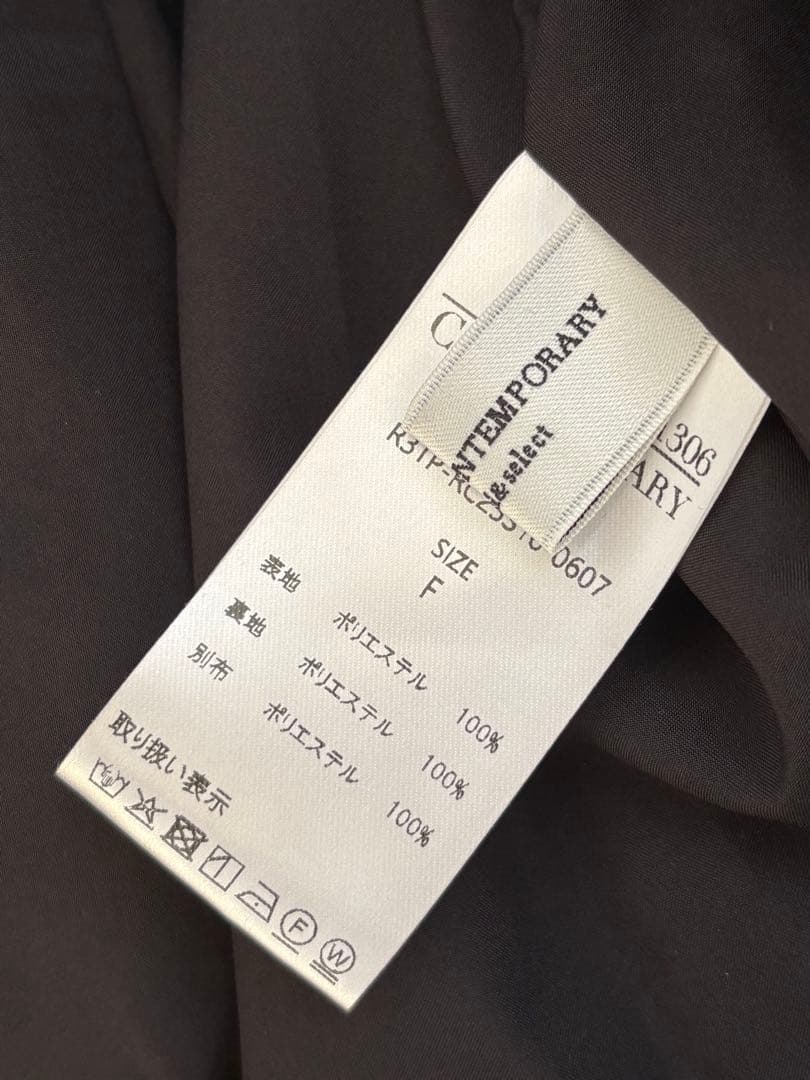 トップス room306 Random Dot Volume Tops