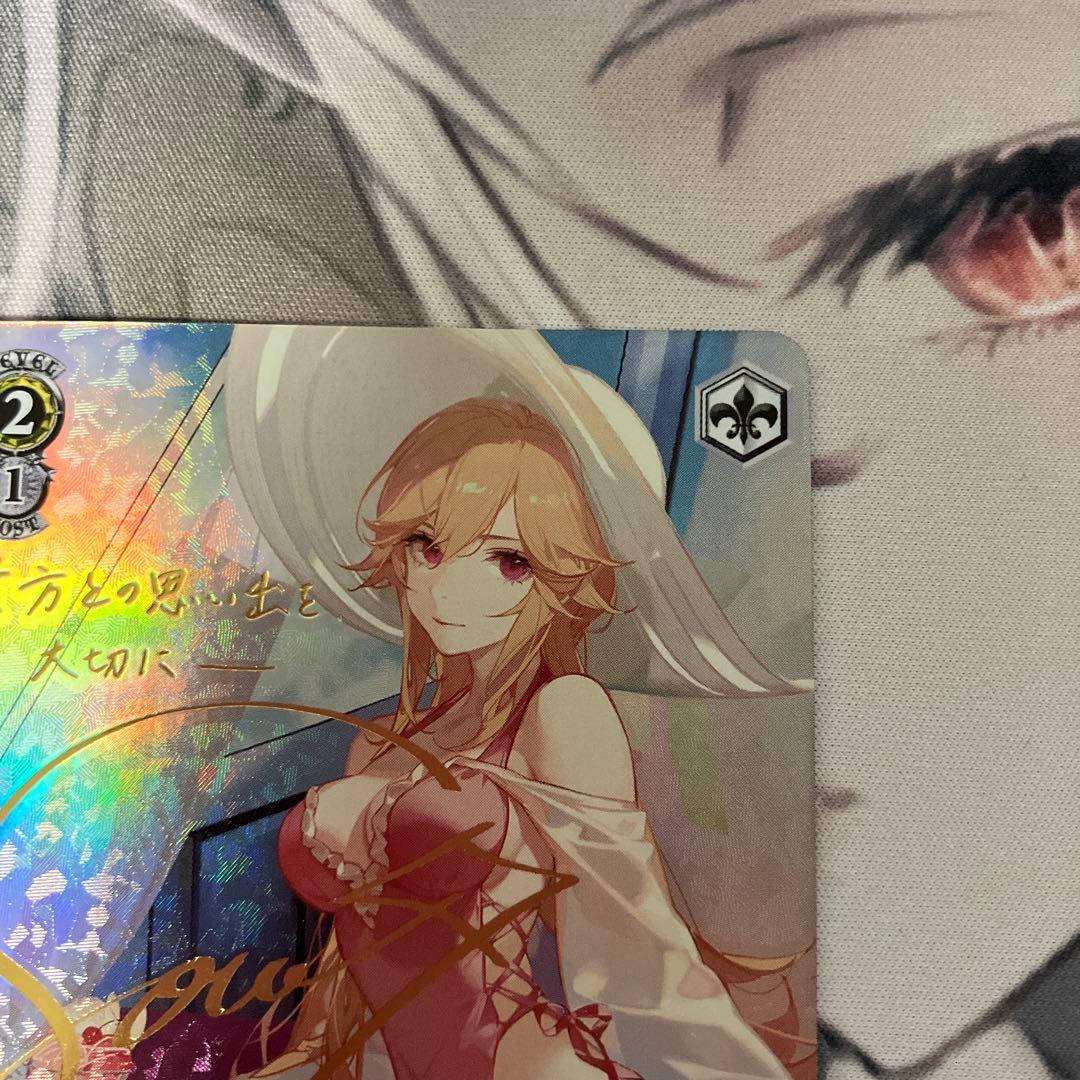 リシュリュー sp サイン ヴァイスシュヴァルツ リシュリュー SPサイン