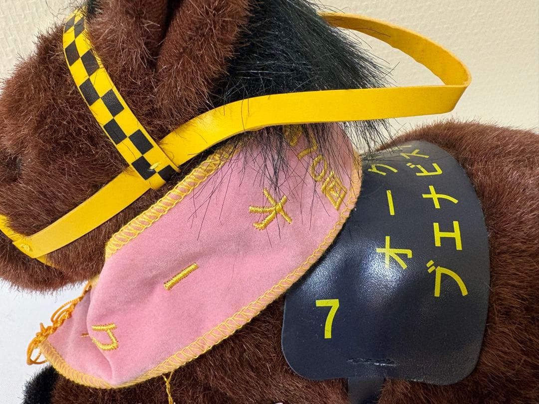 競馬ぬいぐるみ　ブエナビスタ号　AVANTI