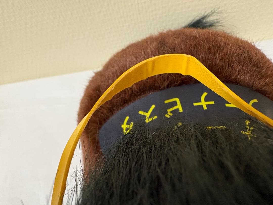 競馬ぬいぐるみ　ブエナビスタ号　AVANTI