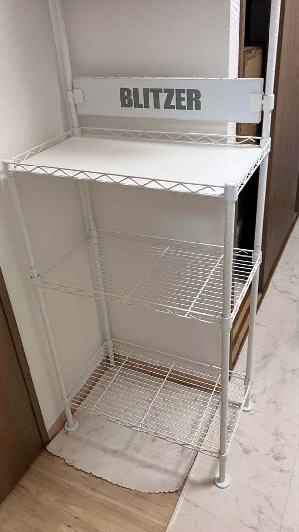 ダーツスタンド BLITZER（ブリッツァー） セット売りA