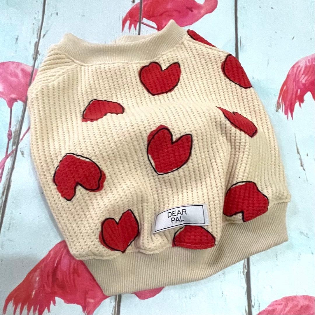 Lsize ハートワッフルラグランbiageフレブル服 パグ服 ハンドメイド犬