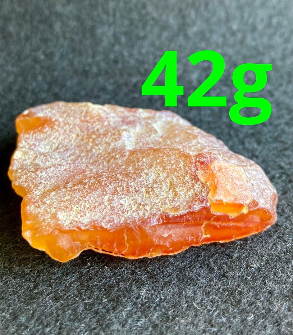 玉川瑪瑙と珪化木 国産鉱物と原石No.757 - メルカリ