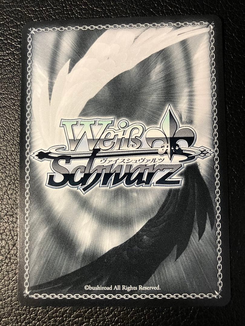 天を穿つウェンディ SP ヴァイスシュバルツ フェアリーテイル 箔押し