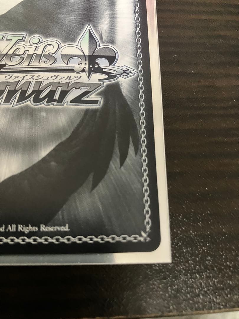 カワイイ♡はじめました　藤田ことね　SP