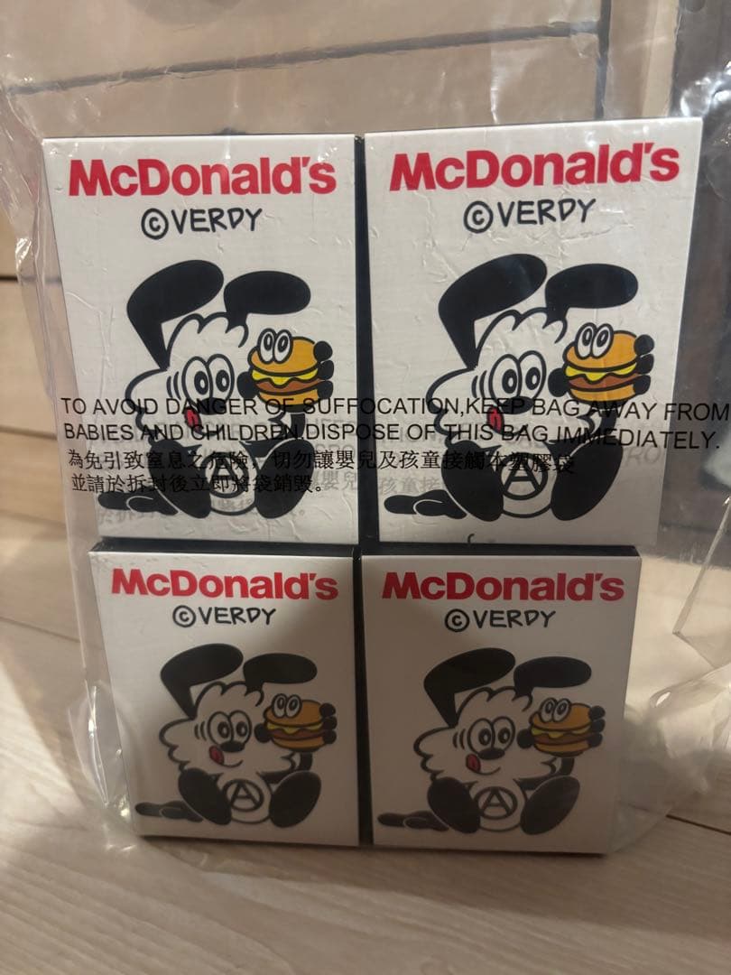 VERDY VICK フィギュア 香港マクドナルド 香港限定 全4種 未開封