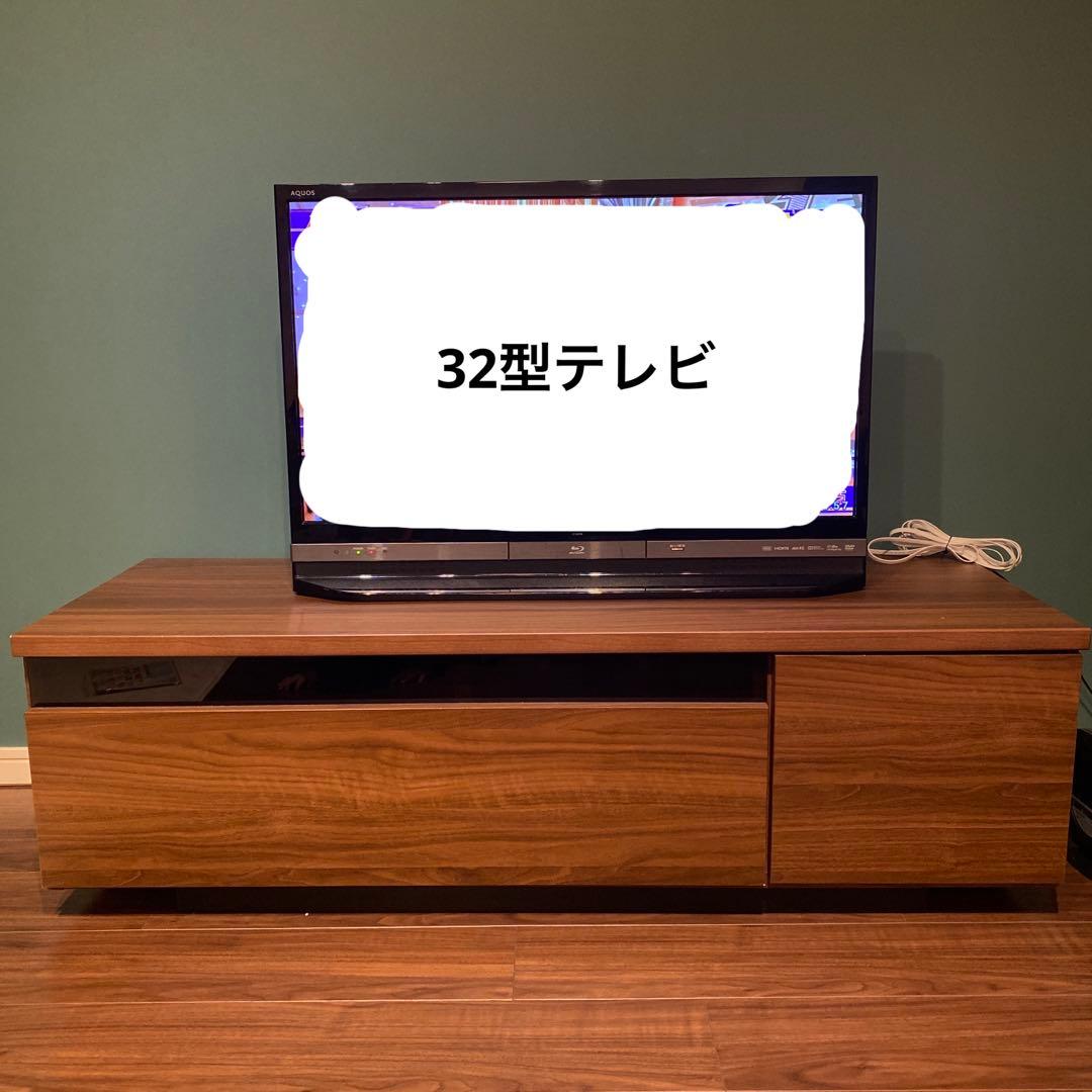 lowya テレビボード 120cm ウォルナット