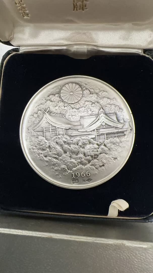 明治百年記念 明治天皇御肖像牌 純銀メダル 121.6g