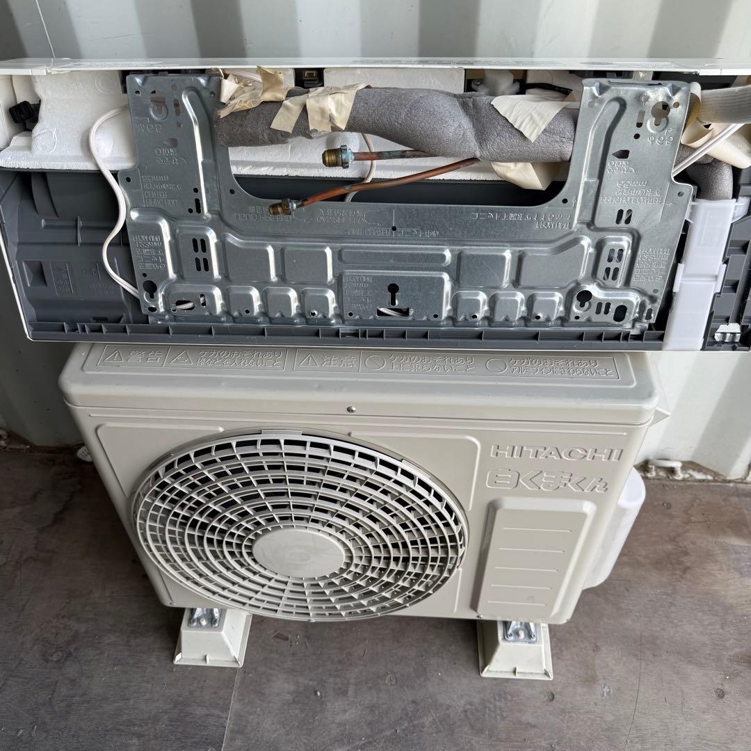 57ジャンク 激安早い者勝ち✨ 日立 主に6畳用 エアコン 新生活