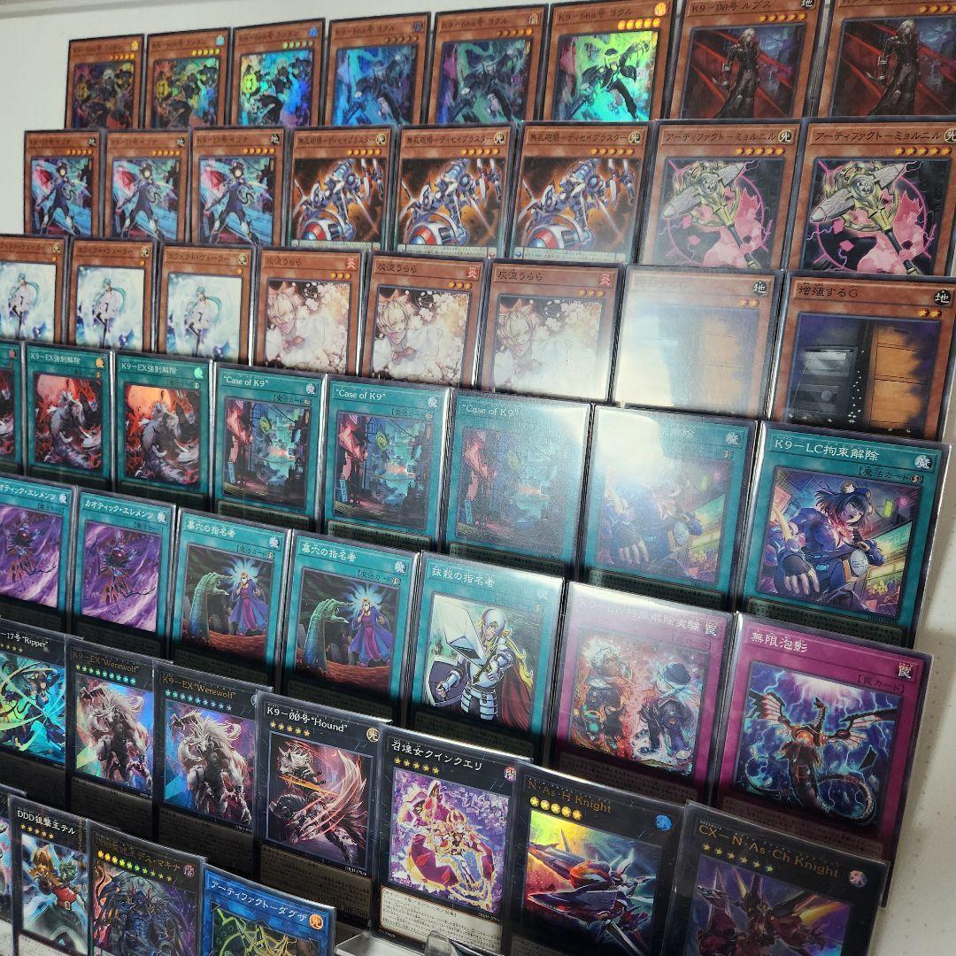 山屋　即日発送　K9デッキ　構築済みデッキ　K9-EX “Werewolf”