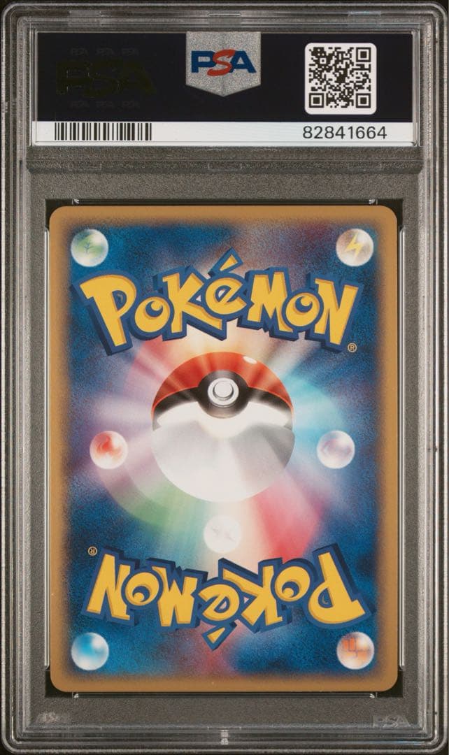 psa10 _____のミュウ PROMO ポケモンカードプレイヤーズクラブ