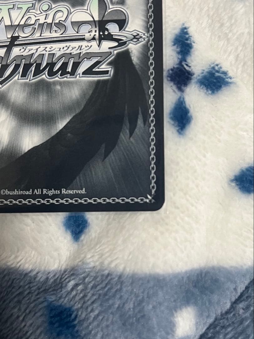 ヴァイスシュヴァルツ フェアリーテイル 天を穿つ ウェンディ sp サイン