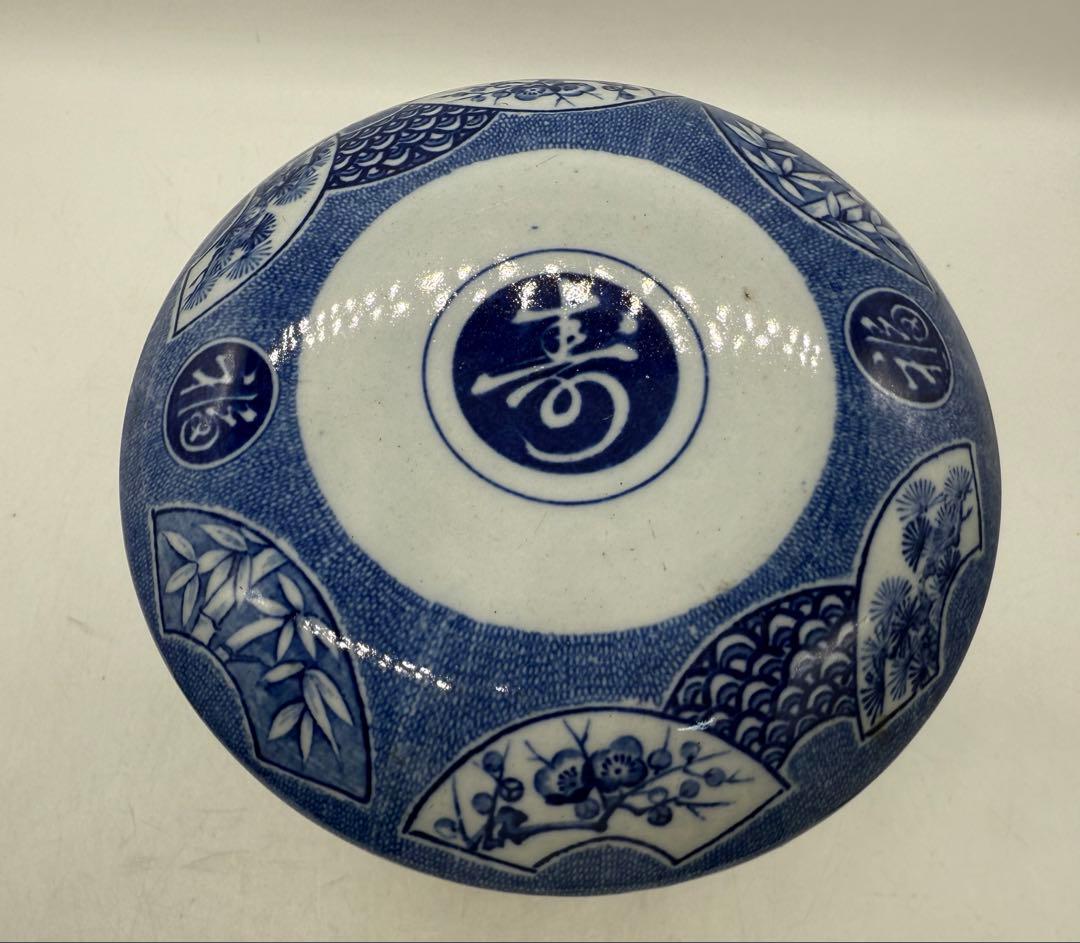 明治期　伊万里染付4段重　松竹梅　印判　古民具　送料込み251130