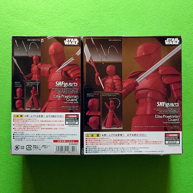 未開封　S.H.Figuarts エリート・プレトリアン・ガード　スターウォーズ