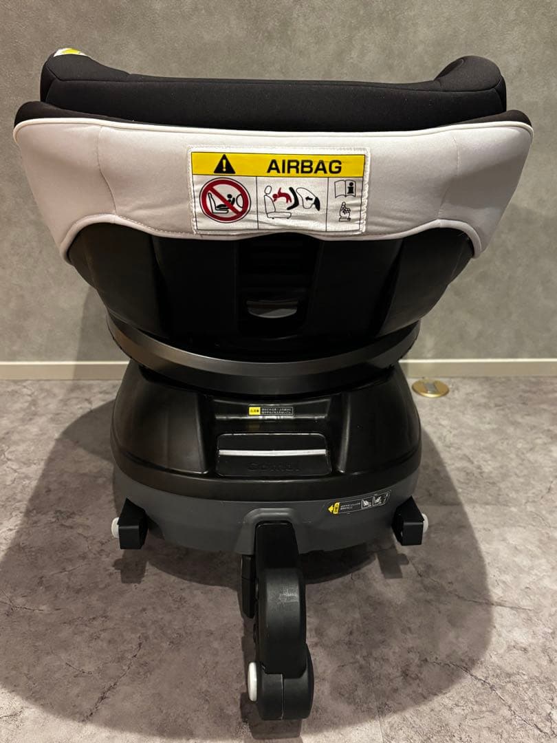 コンビ　クルムーヴ スマート ISOFIX エッグショック JJ-650