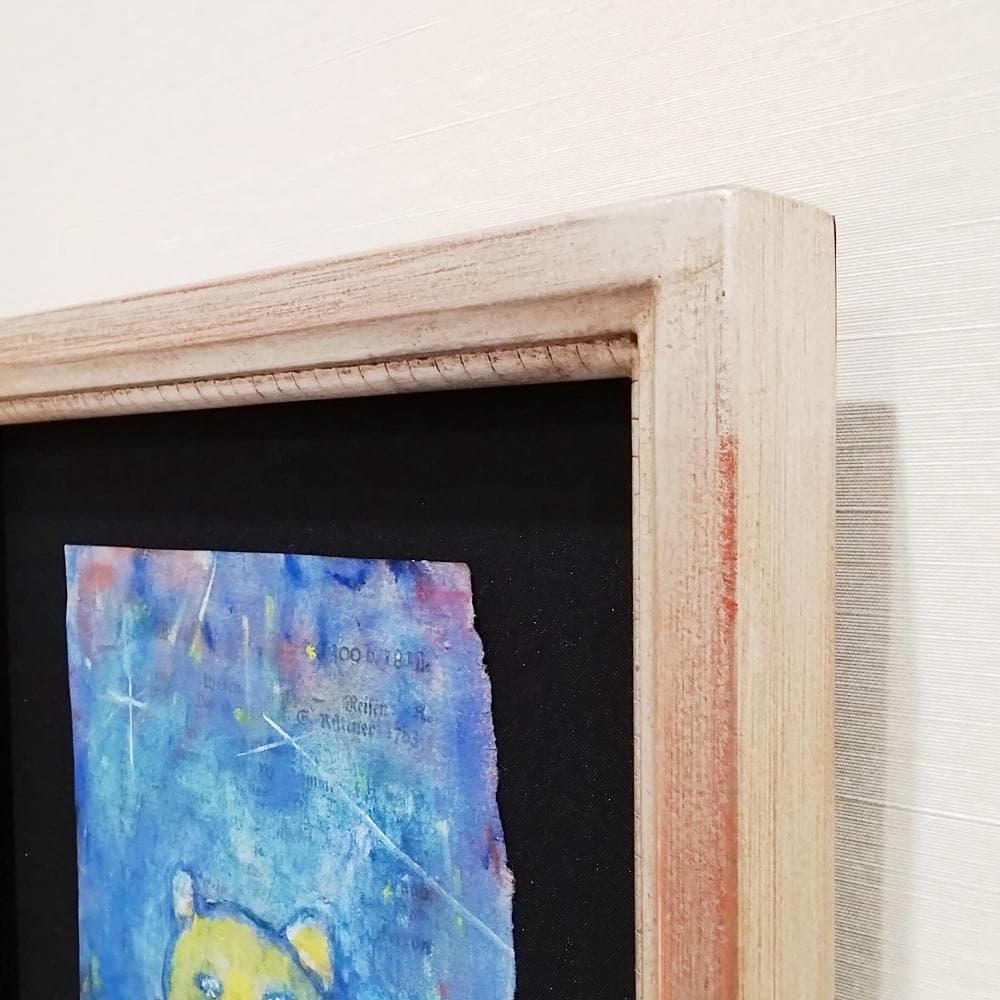 内野隆文　夜のくま　絵画　アンティークペーパー　アクリル画　現代美術　額付　真作