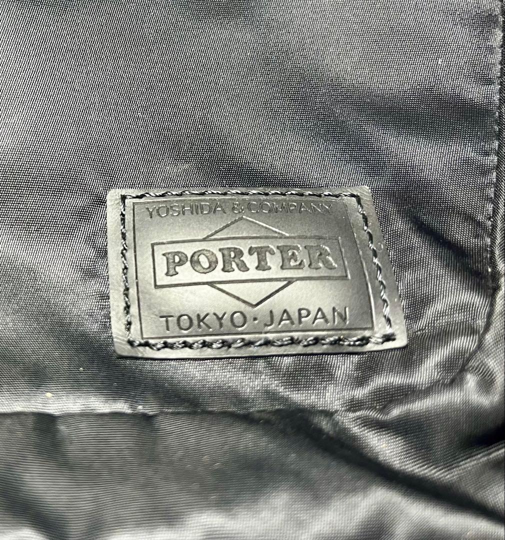 PORTER EVO エヴォ ビジネスリュック ブラック 軽量 撥水 吉田カバン