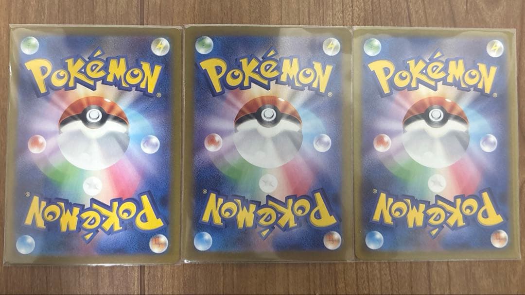 ミュウex SSR SR UR 3点セット