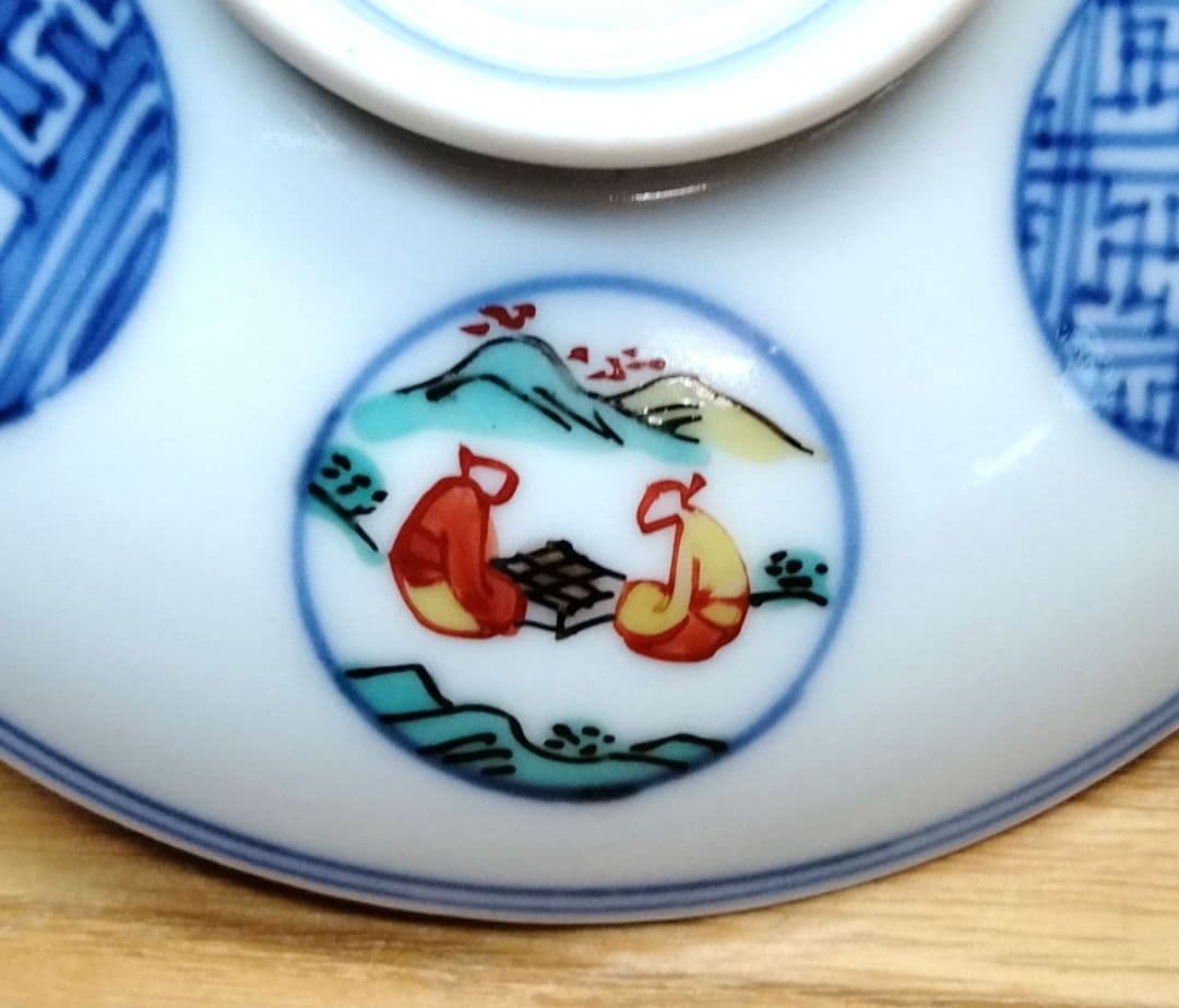 ☆ 宮永東山 清水焼 飯茶碗 - メルカリ