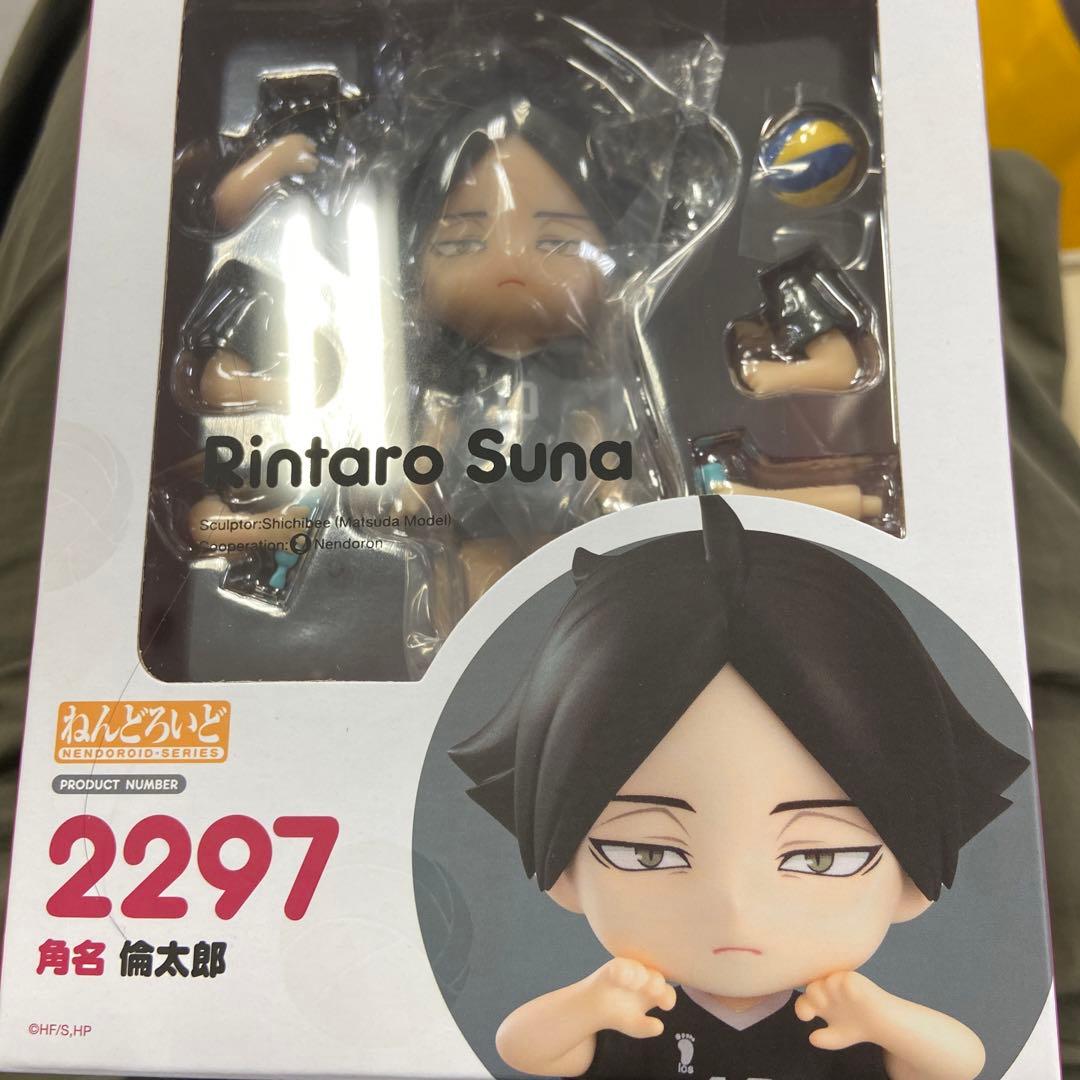 ハイキュー ねんどろいど 角名倫太郎