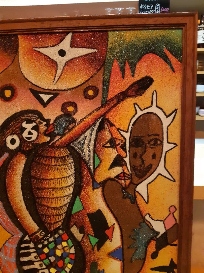 サンドアート絵画 LA DANSEUSE