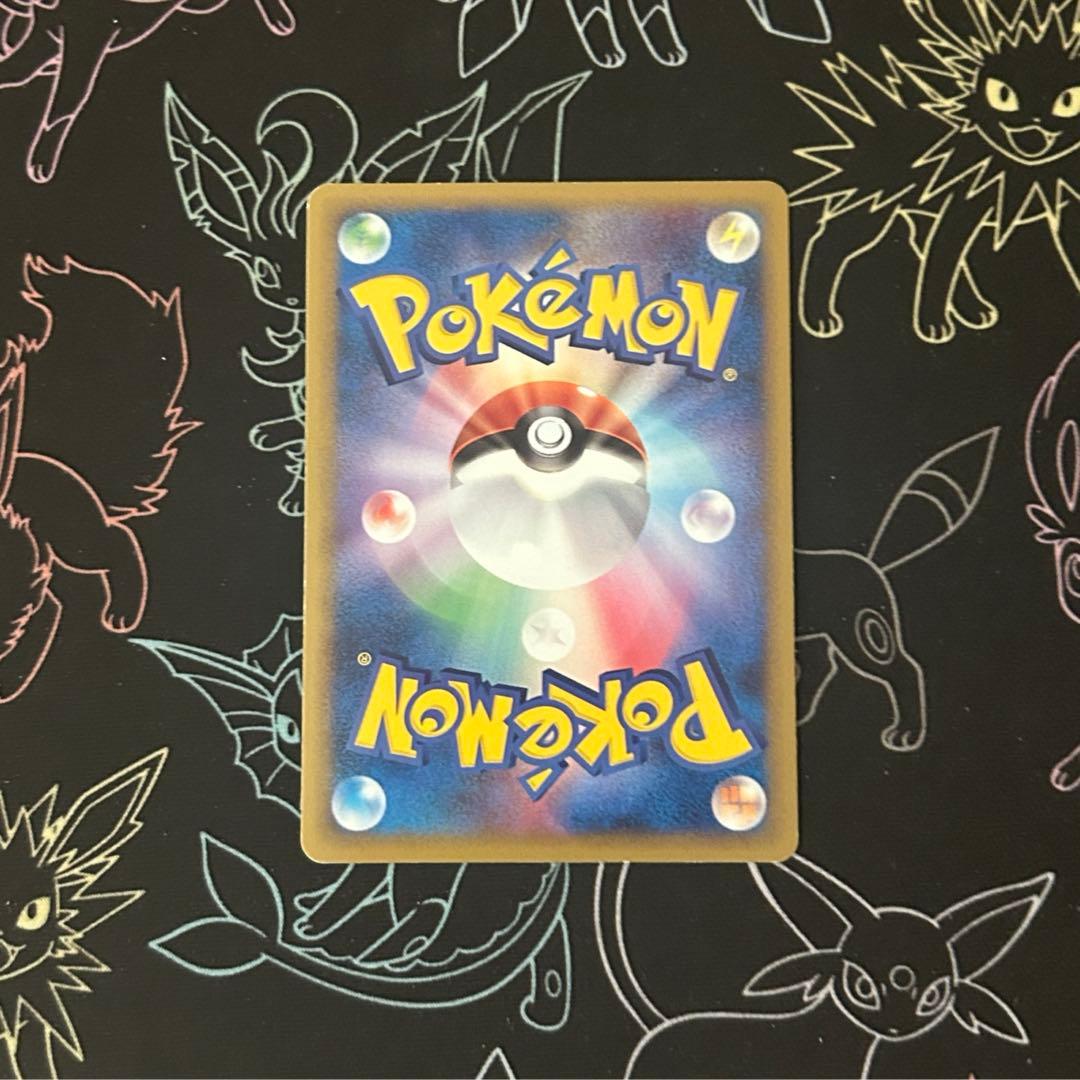 希少 ブリザードエネルギー 悪 017/L-P DP