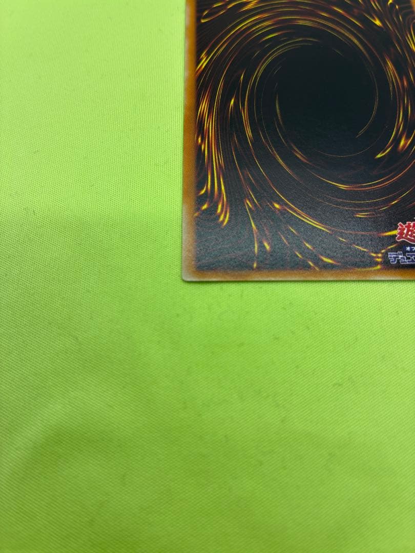 【美品】遊戯王 混沌の黒魔術師 レリーフ