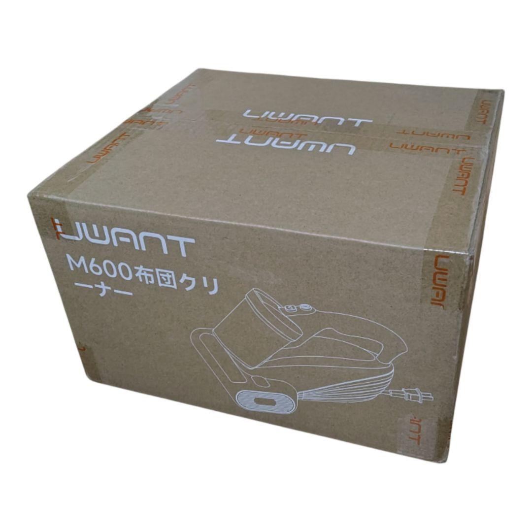 布団クリーナー 布団掃除機 18KPa強力吸引 65℃熱風乾燥 UV