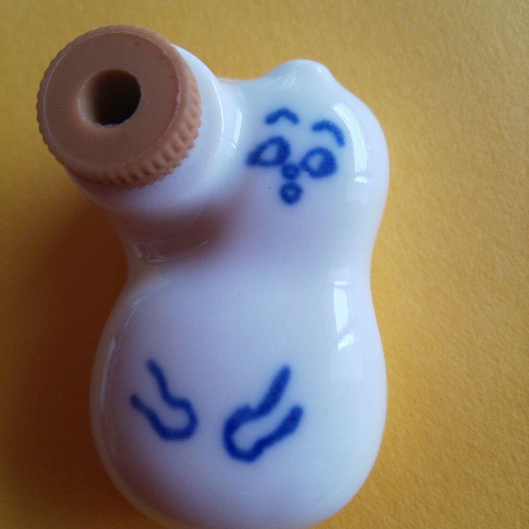 崎陽軒60周年記念 ひょうちゃん