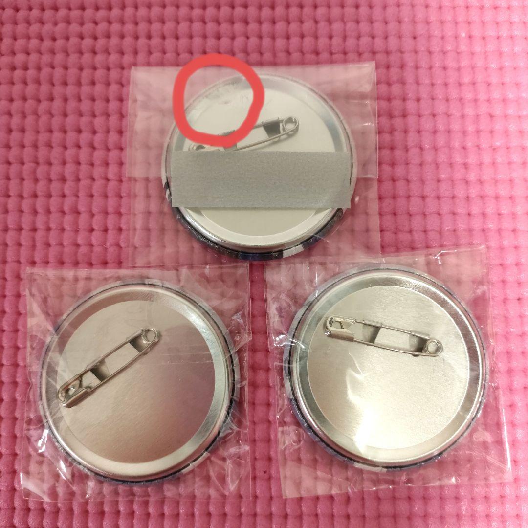 うたプリ HE☆VENS 鳳瑛二 缶バッジ - メルカリ