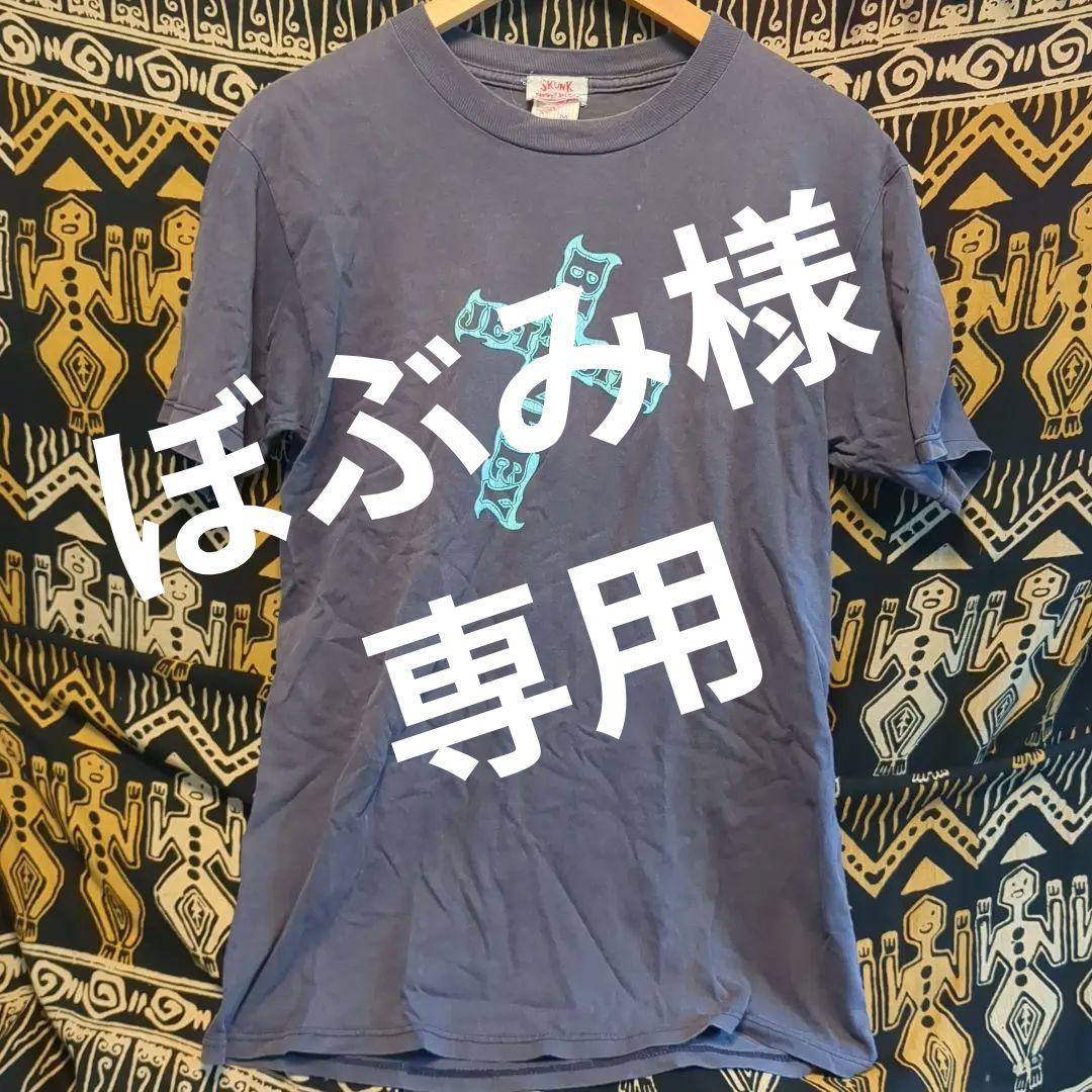 Blanket Jet City Tシャツ Mサイズ ブランキージェットシティ - メルカリ