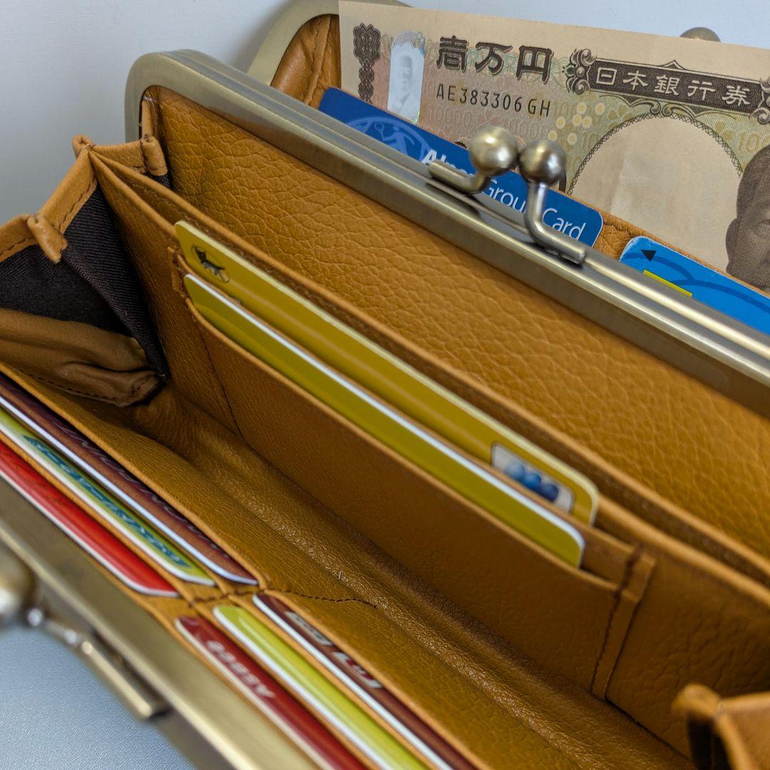 きらきら星☆　がま口お財布