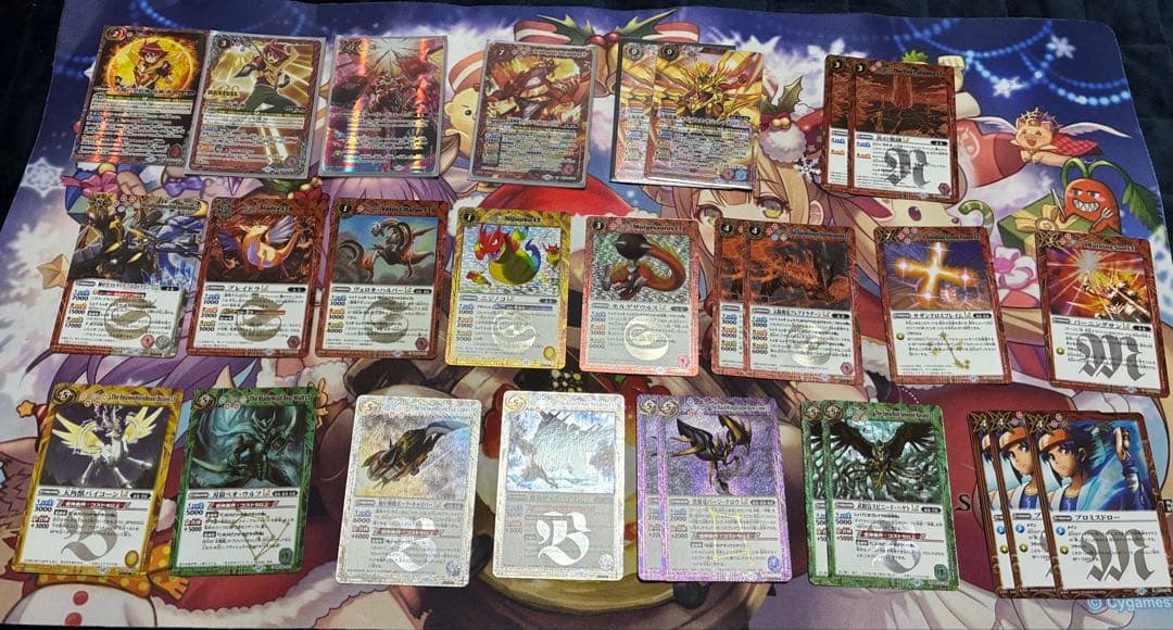 バトルスピリッツ 神星 デッキパーツ 馬神 弾 - メルカリ