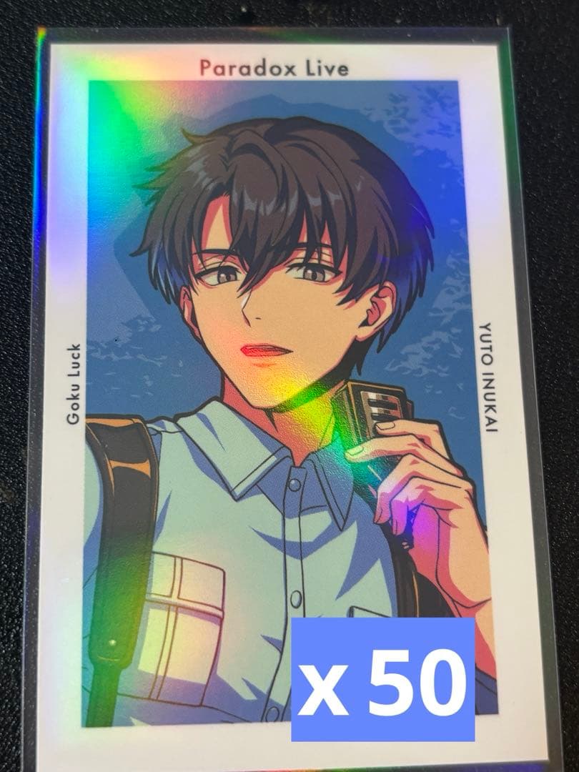 実写版ルパン三世 ポスター DVD & Blu-rayプロモーション用ポスター