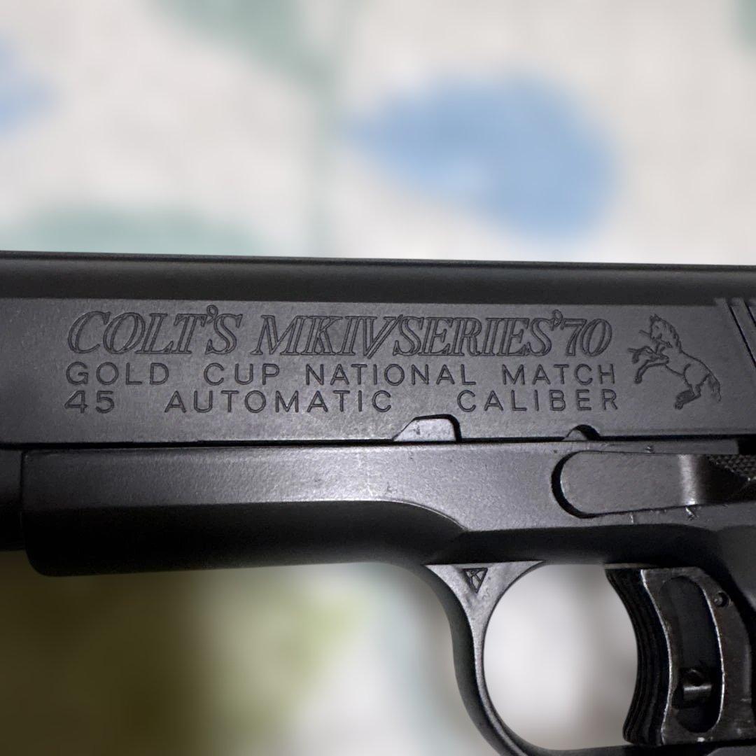 MGC ガバメント45 モデルガン　プラスチック製