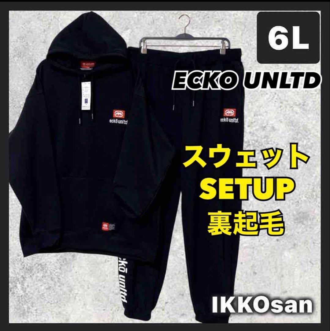 SORI様 リクエスト 3点 まとめ商品