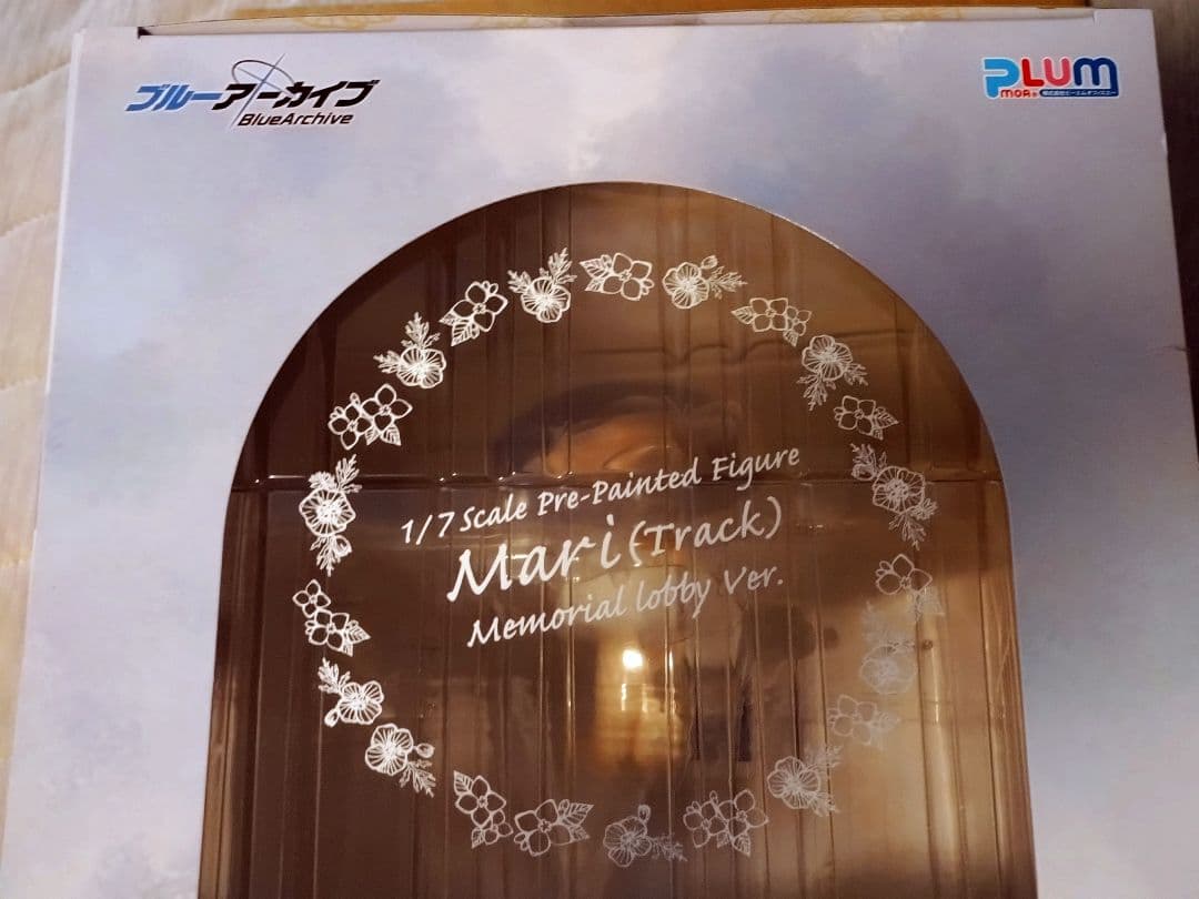 か*や様 ブルーアーカイブ 伊落マリー(体操服) メモリアルロビーVer.完成品