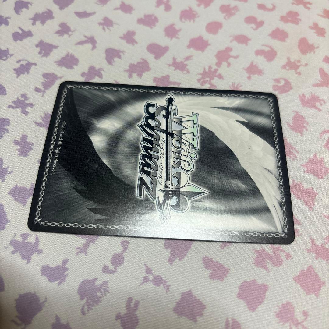 ウルリッヒ・フォン・フッテン SP サイン アズレン アズールレーン